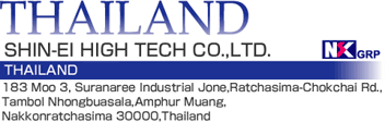 hightech co ltd